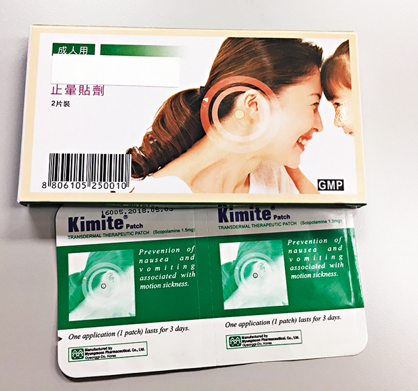 ��12���H�U�p�����A�y�ϥΧt�u�F�[ۥ�P�v���w���K�C �K�z�� ��