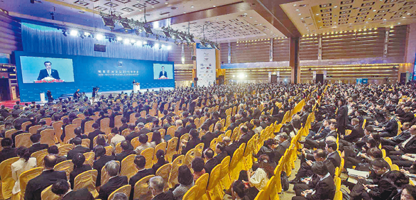 �������Ȭw�׾¤w���u�Ȭw�F�U���v�C