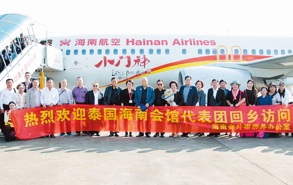 ��������n�|�]450�Wã�y�ؤH�^�m�X�ݡC �����Ϥ����Ѯ��n�٥~�ƹ��ȿ줽�Ǵ���