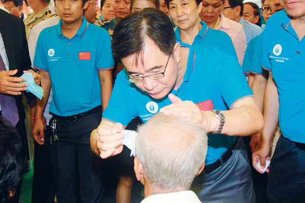 �����Ӭ��u�Z�H�������v�w�̴������C