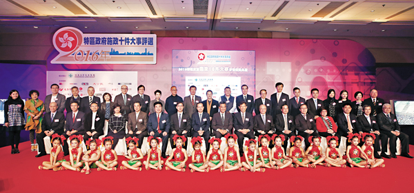 ��2016�S�ϬF���I�F�Q��j�ƹ{����§���D�X�ӡC ��F��  ��