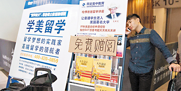 �������u���갪�ҡv���٪�SAT�Ҹէl�ޭp���u���d�Ǫ����a�����ͳ��ҡC��ƹϤ�