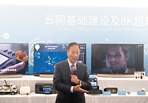 �����x�ʲ{���i�ܴI�h�d10.5�N8K��ܾ����ر��p�C  �����s�{�ǯu