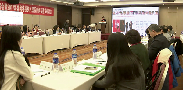 ����ĳ��Q�|�{���C  ��ƹϤ�