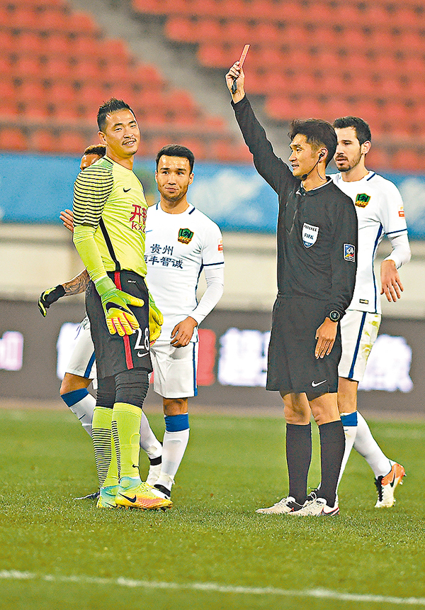 ���񨬪��N�ۯ��ѡ]���m�^�Q���P�v���԰}�C �s�ت�