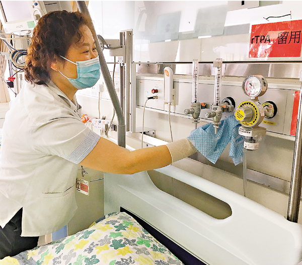 �����ɱ��ܽd�M��f�ɡC���R�R  ��