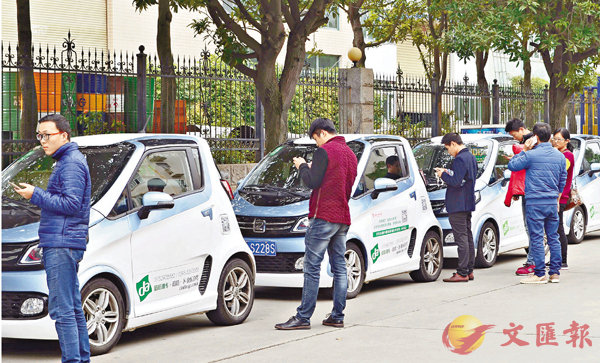 ֦{jǥ;rpɯqʨTCOĬ_T  