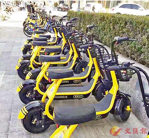 �����ɹq�ʳ樮�X�{�b���a���������C���W�Ϥ�