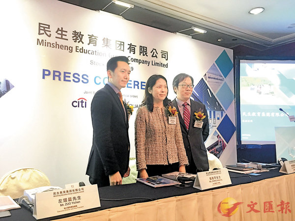 �����f��(��)�١A���ͱШ|�W����|���o�i�u���o�F�a�ϤΦ賡�a�Ϫ������Ш|�����C�������渳�ƭݦ�F�`���i�å��A�k�����渳�ƭݰ]���`�ʪL���s�C ������  ��