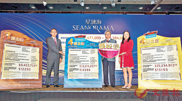 �����껯�궯(��)�١A�P�����ؼЫȤ�s�����a�ήa�C