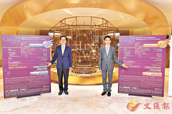 ���s�a�p�^�{���A��â��q�����u�լO��L�s�L����@����C