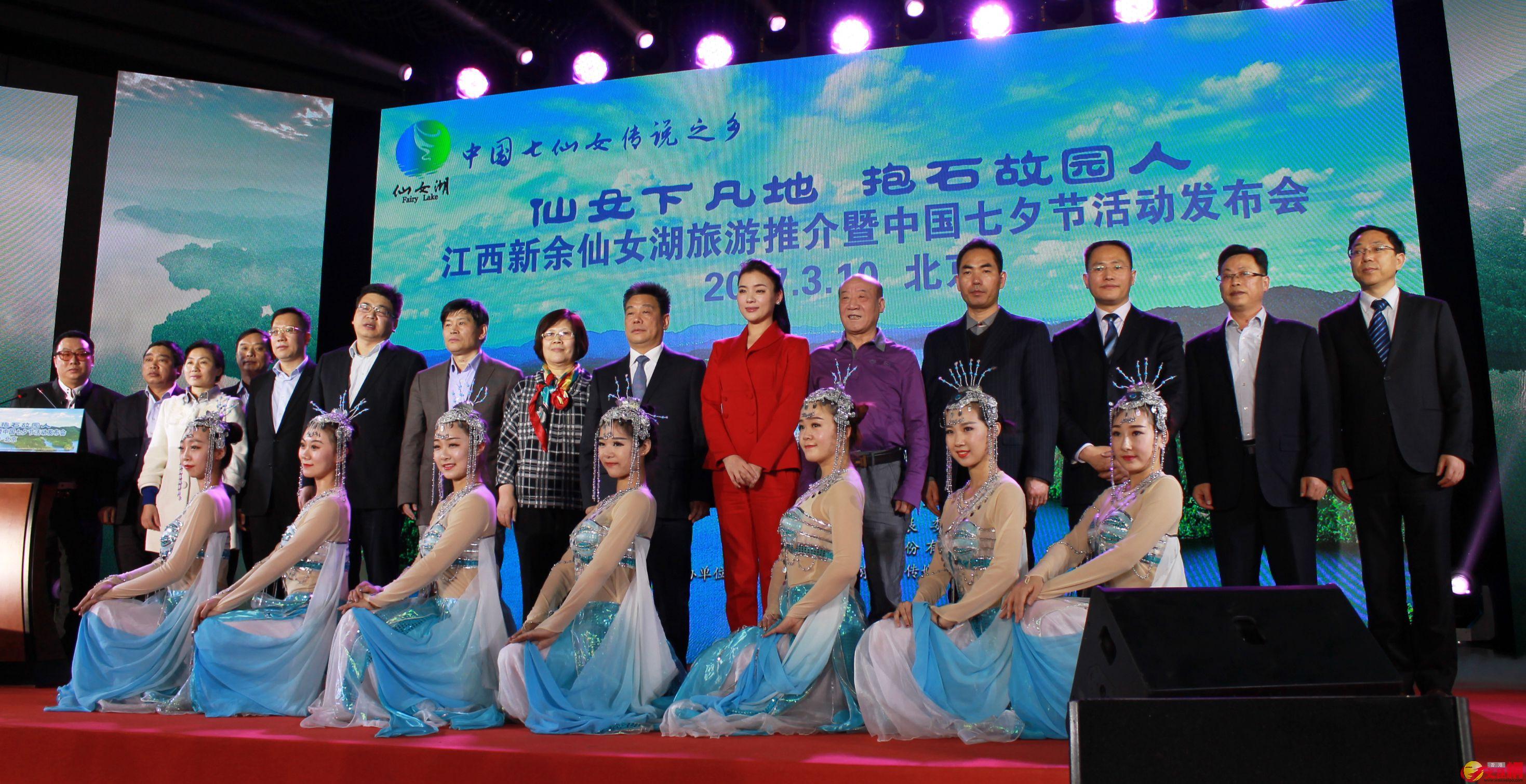 江西新馀将办中国七夕节 冀给全球游客一个最中国的情人节。