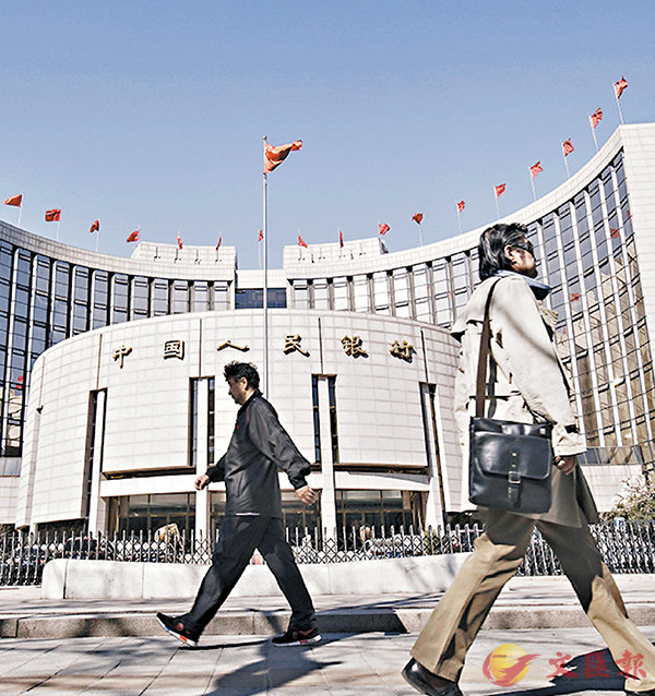 �����ꥡ�楿�o�Y�h���e��w�Τ@��޷~�ȼзǳW��C  �^�ժ�