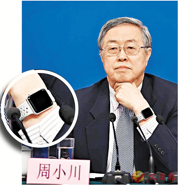 ���P�p�t���s�骺�������ƨ��f�ءC ���s��