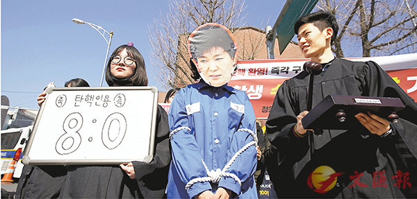 �����������g�W�u8:0�v�A�ܷN8�W�k�x�P�M�u���Ӵf�C�^�ժ�