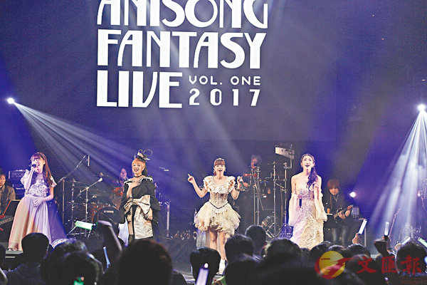 ���|�W�ʵe�q�V���ӦX�ۡC