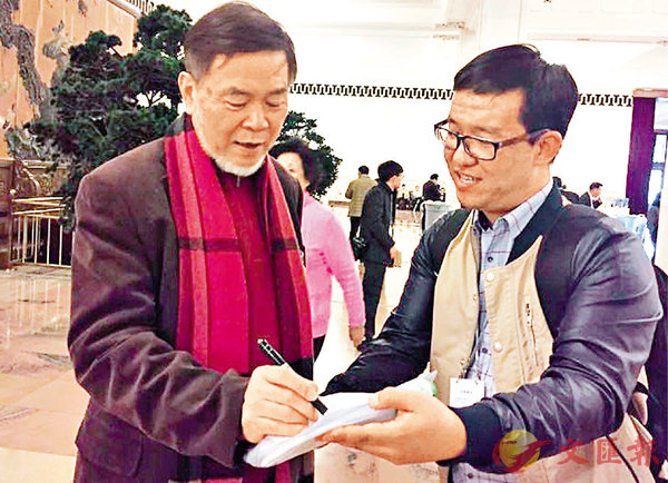 ������F��e���B�ۦW�e�a����k�]���^�{���ǲΤ�ƸӮ��X�ӡu�Τ@�Ρv�F�C�����׳��O�̱i�_�p ��