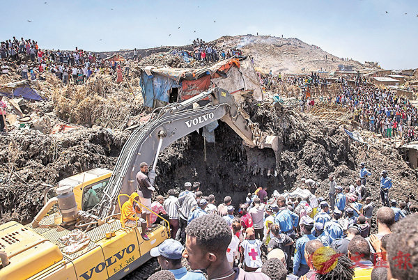 �������X�ʫ��g���j�����٪̡C���p��