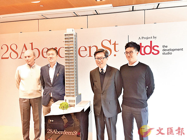 ��²��I�]���@�^�X�U����28 Aberdeen St.�ΤU�P�}���C �d�R��  ��