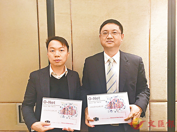 �����ǥD�u�ݦ�F�`�����y�L(�k)�A�Ǭ��]�Ȱ��`���ǫ䰶�C  �P���  ��