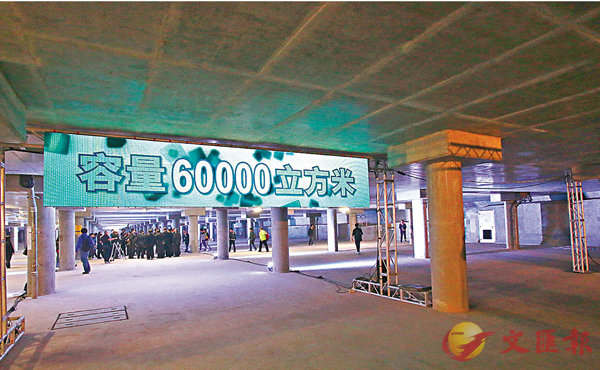 ���W�x���e�q�X�@6�U�ߤ�̡A�۷���24�ӼзǪa���C �^�l��  ��