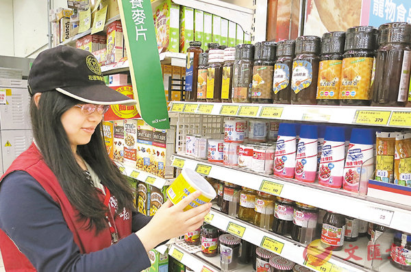 ���Ὤ���åͧ��H�������d�ֲ��~�C��ƹϤ�