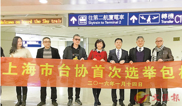 ���j���x�Ӭߨ⩤í�w�o�i�A��´���|�]����x�벼�C��ƹϤ�