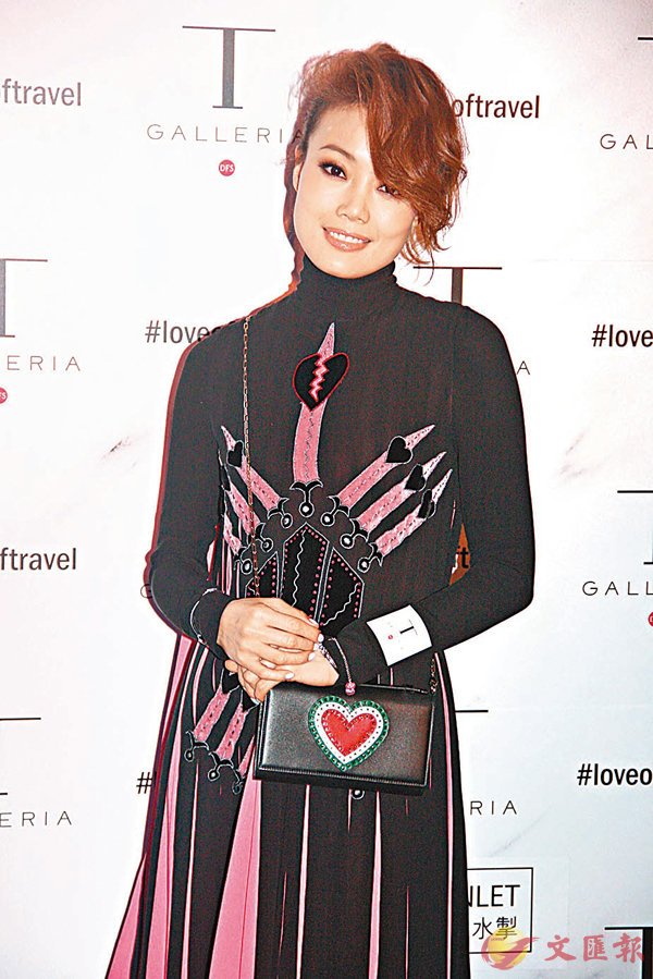 ���e����j�g��P�p��Man�C