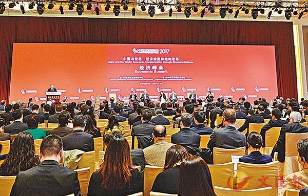 ���u����o�i���h�׾�2017�v�Q��_�b�_���|��C�b�Q�骺�g�ٮp�|���A�h����y���W�M�a�Ǫ̦b��Q�I�����A�����e�@�ɤΤ���g�١u�߶H�v�ݶE�C���s��