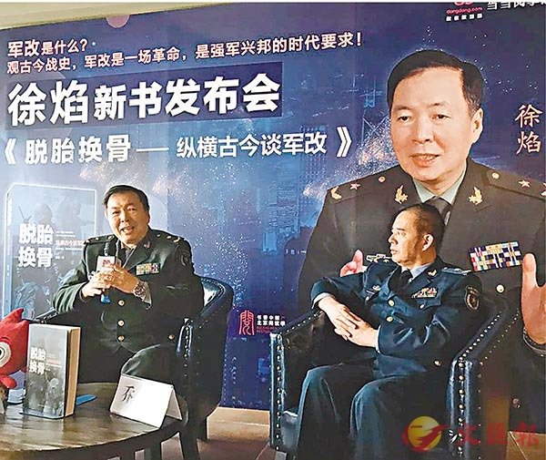 ���m��L����--�a��j���ͭx��n�����|�b�_���|��A�}�K�ֱN�]���^�P��}�ֱN�@�ܭx��C �O�̳͹p  ��