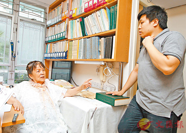 ����ۧ��]�k�^��2012�~�}�l�l�H���v�s�@�_��s�Ұ���C �^�l��  ��