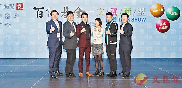 ��������(���G)�P���t�a(�k�@)���ѻP�ʤ�������ʡC