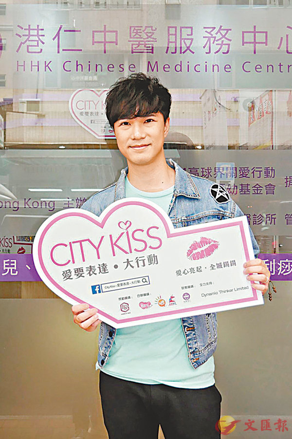 �����Ӻ�