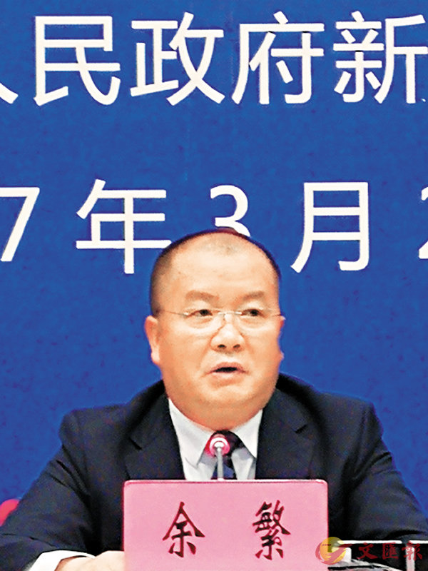 ���E�c���O���X�x����v���I���ٶ��n�u�v�W���Y�v�C�O�̤B��i  ��