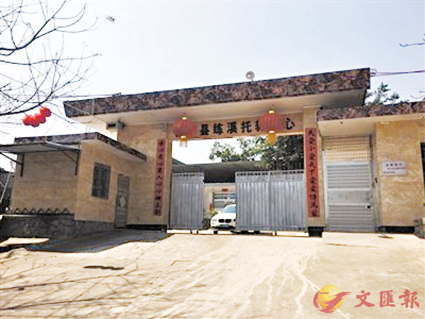 ���m�˰U�i���ߦ��e�Q�n�X�b��Ӥ뤺�ܤ֦�20�H���`�C ��ƹϤ�