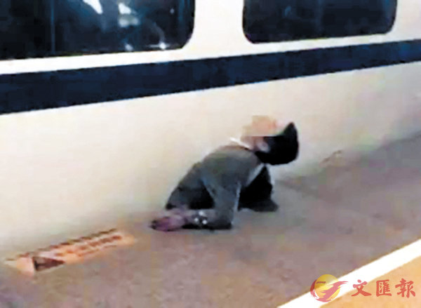 ���n�ʤ@�W�k�l�]�Q���K�C�����b���[�Τ�x���ӳ�R�C���W�Ϥ�