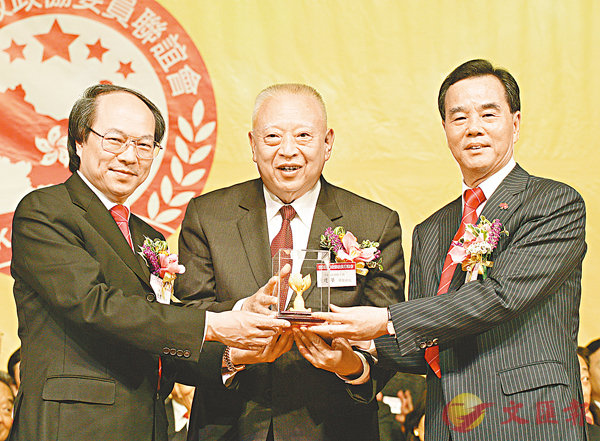 ���b�ٯŬF���p�˷|���ߨ�§�W�A�L����]�k�^�P�e�����~���D§�Ż�����F��ƥD�u���صء]���^�C