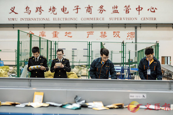 �������u�@�H���M�ֻ��u�@�H���b�d��q���X�f���l�]�C   �s�ت�