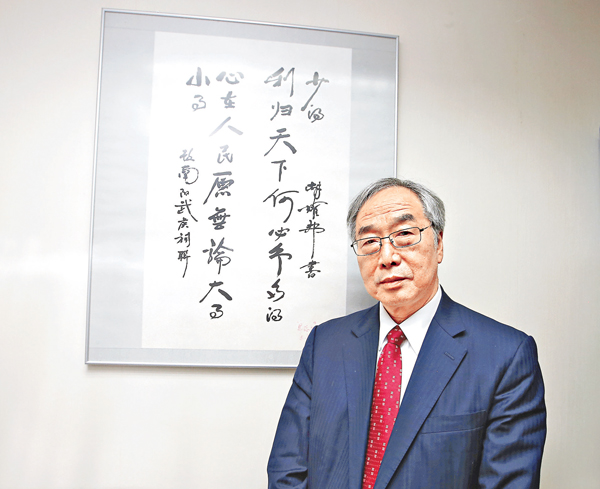 ����ө��{���A�����i�H�t�X����u�W���pô�H�v����C ��F��  ��