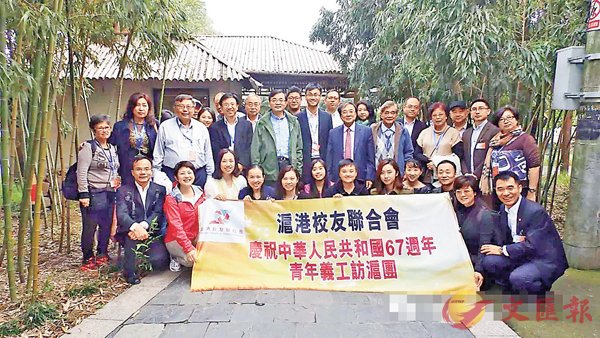 ������դ��p�X�|��´�C�~�q�u�X�ݤW���C��ƹϤ�