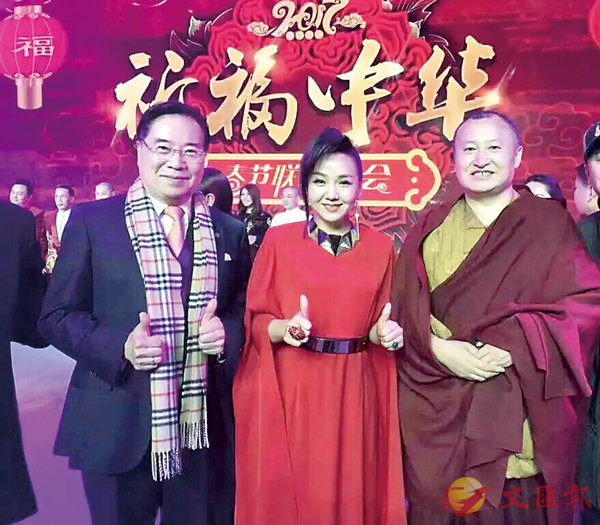 ��Ĭ�æw�]���^�ѥ[���~�����m��֤��جK�ߡn�C