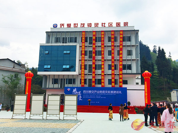 �@�Z���Φb�|�t�ٶ��w���_�������ت��u�@�Z���R���F������|�v