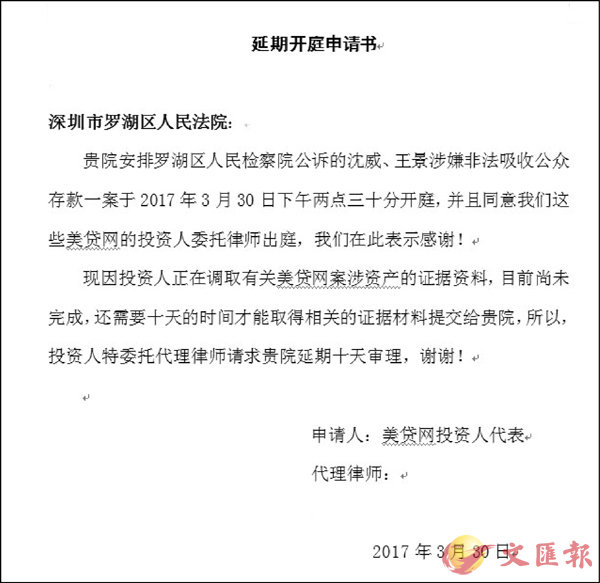 ���]�W�D�����s�����ҾڡA�����کd�l�H�¤@�ױN�����f�P�C �����`�`�ǯu