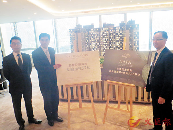 ���|�w�צa���`�ȸ��ƶ���ģ(���G)���A�N�x�DMONTEREY�P����w���z�Q�A�뤺�w��X645��A�M�{57.4�����C �O�̱箮�^  ��