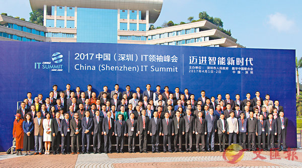 ������IT��S�p�|�}���e�A�P�|�Ż��X�v�C �O�̦��  ��