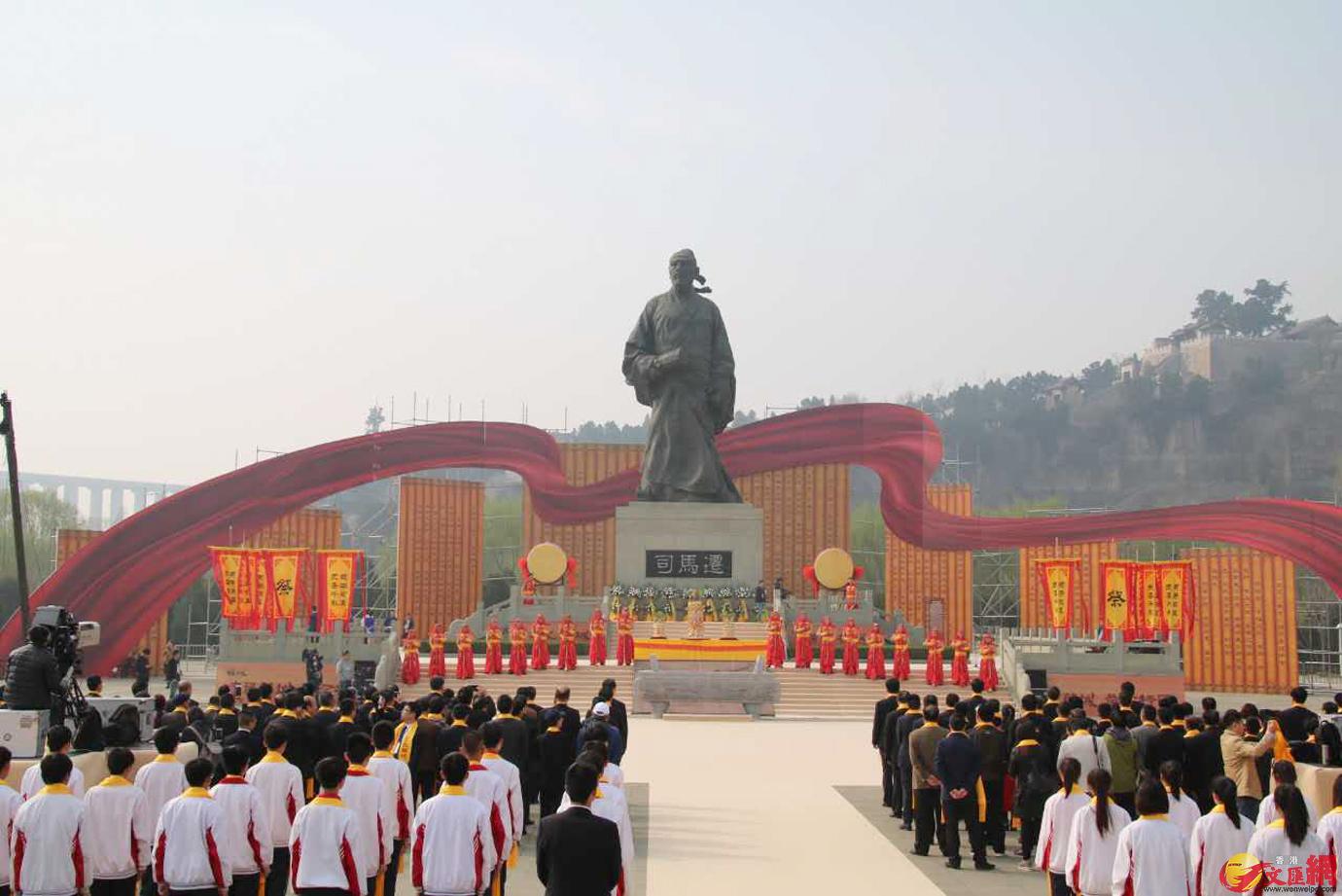 丁酉年祭祀史圣司马迁大典在陕西韩城举行。（陕西传真）