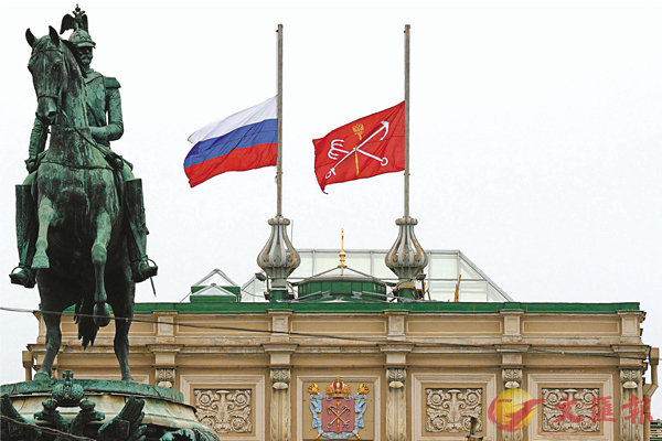 ���t���o���ؿv�U�b�X�P�s�C �k�s��