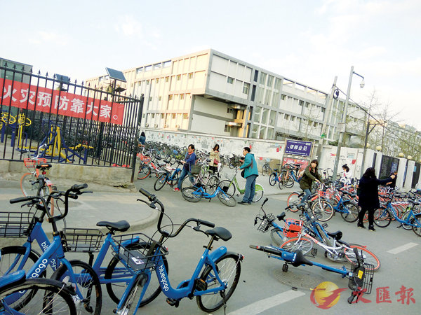 ���@�ɳ樮�ð��é�{�H�Y���C   �O�̥��ھe  ��