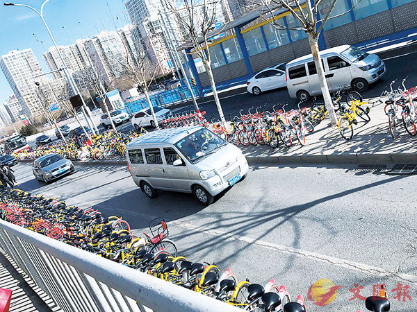 ���U�ئ@�ɳ樮�j�q����b����C ��ƹϤ�