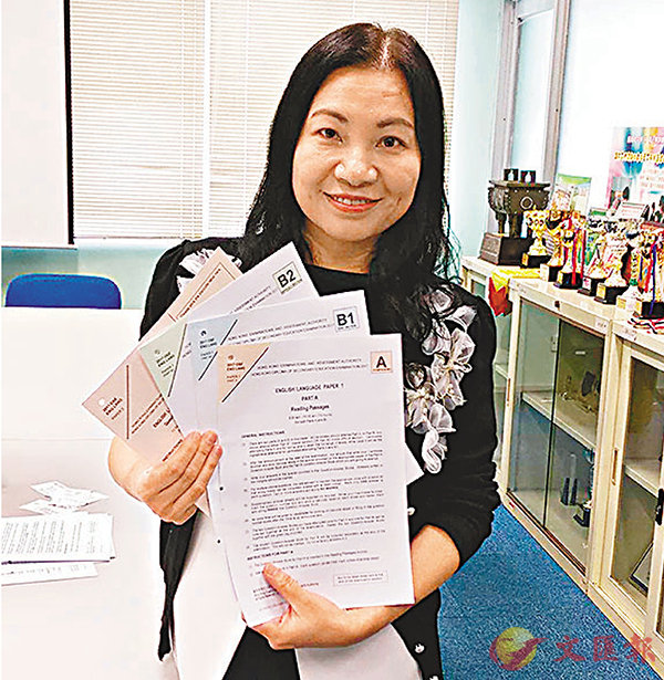 ���H�������p������̸խ^���X��v�P���~�ۭY�C���x  ��